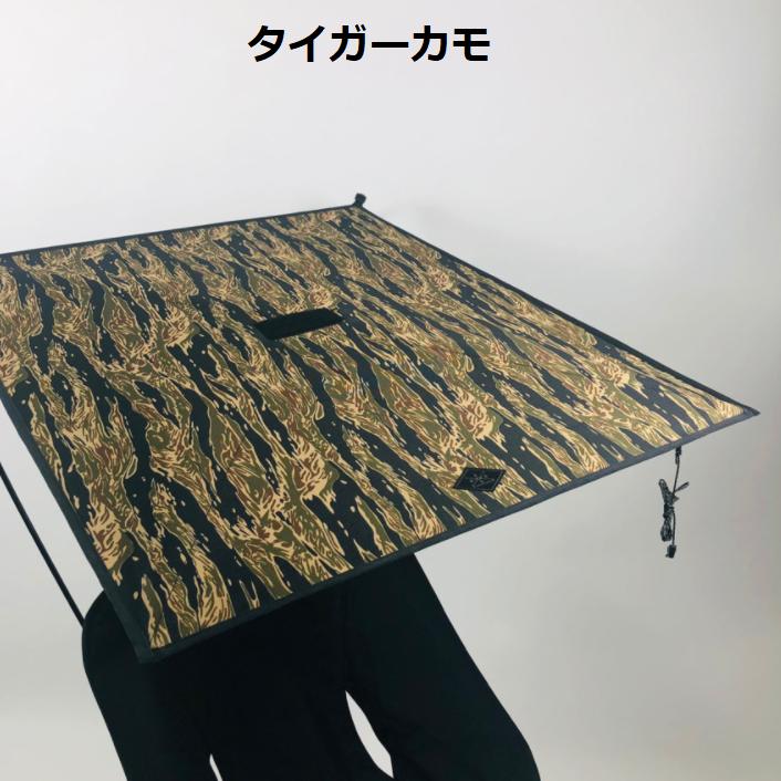 Helinox タクティカルサプライ ヘリノックスパーソナルシェード