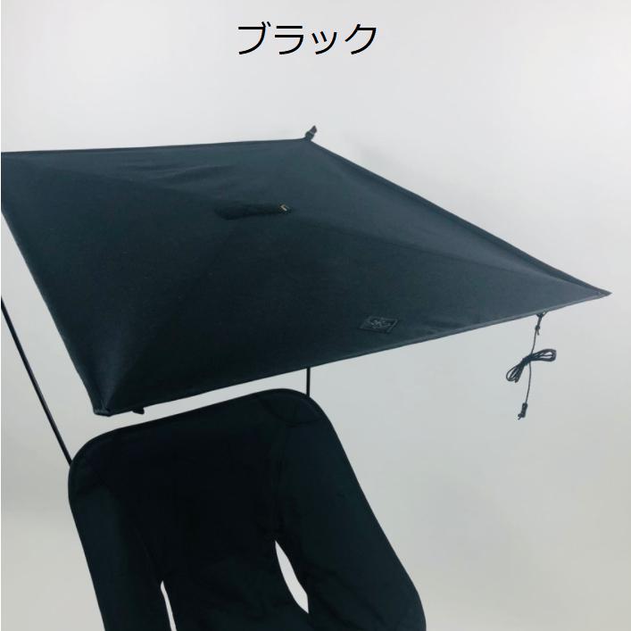 確認用ヘリノックス　木梨サイクル　タクティカルチェア　パーソナルシェード　セット Helinox タクティカルサプライ ヘリノックスパーソナルシェード