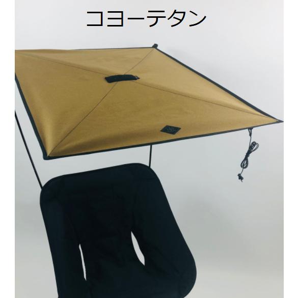 確認用ヘリノックス 木梨サイクル タクティカルチェア パーソナル