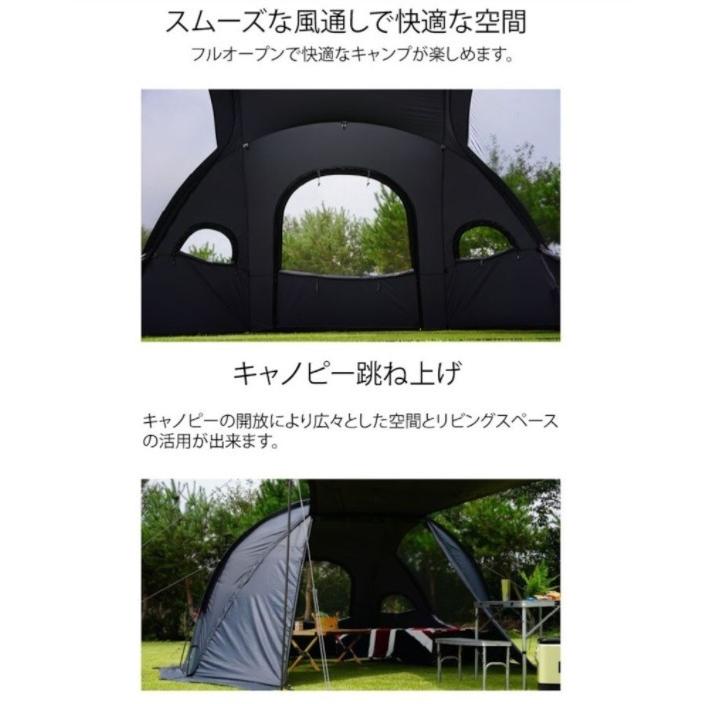 ドームテント ファミリーテント Dome  シェルター 4人用 5人用 Vivacco SPACE LINE SHELTER｜under-sky｜04