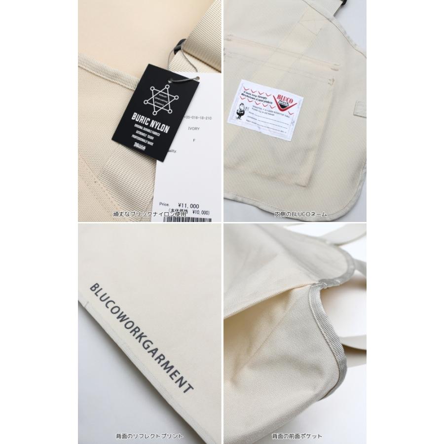 BLUCO（ブルコ） ユーティリティベスト ブリックナイロン 161-35-016