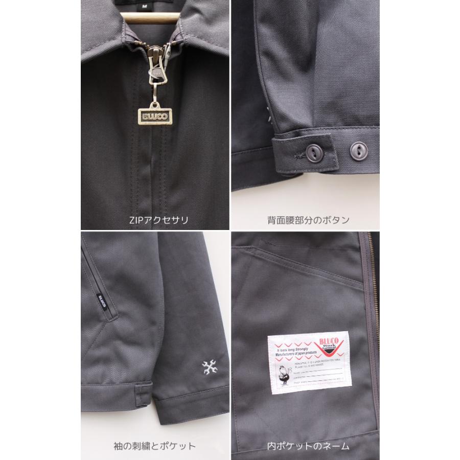 BLUCO（ブルコ） セール スタンダードワークジャケット メンズ 151-31