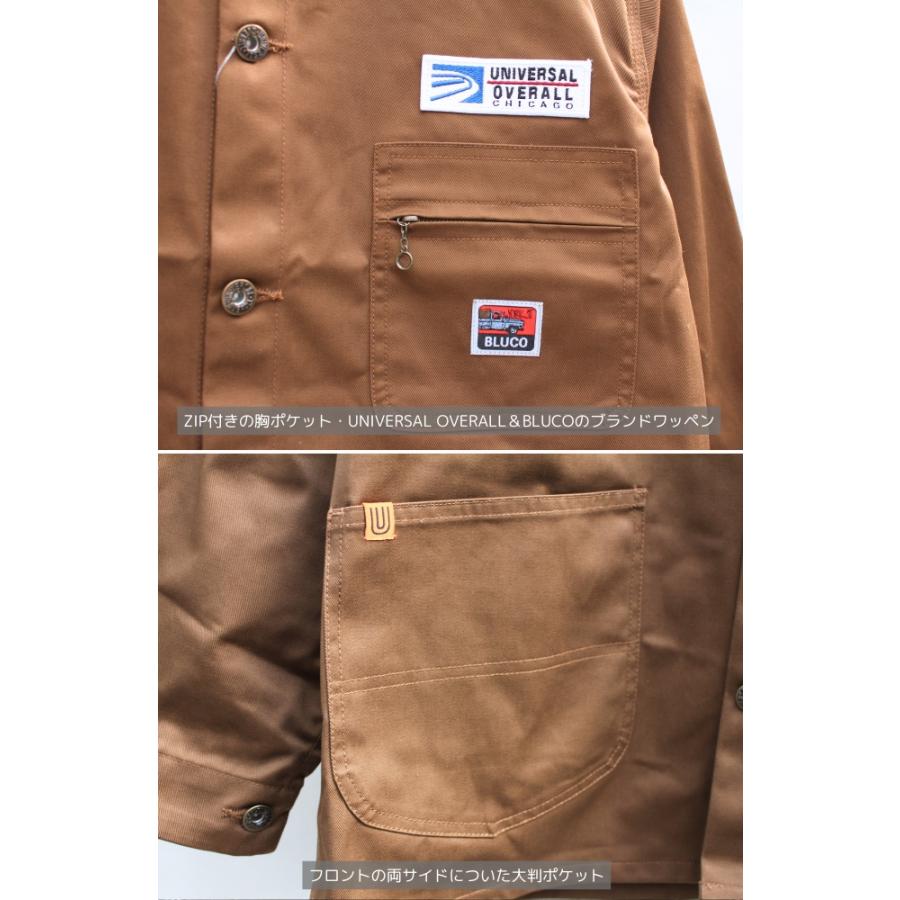 【美品】BLUCOカバーオール BLUCO x UNIVERSAL OVERALL ブルコxユニバーサルオーバーオール【157
