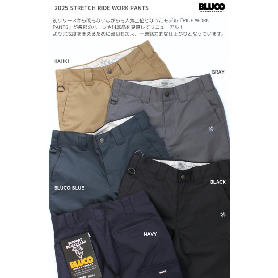 BLUCO（ブルコ） ワークパンツ 151-41-001 STRETCH RIDE WORK PANTS