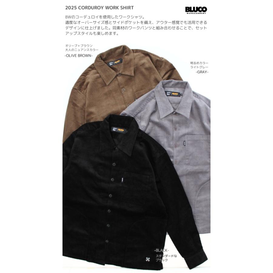 BLUCO（ブルコ） コーデュロイシャツ ワークシャツ メンズ 長袖シャツ