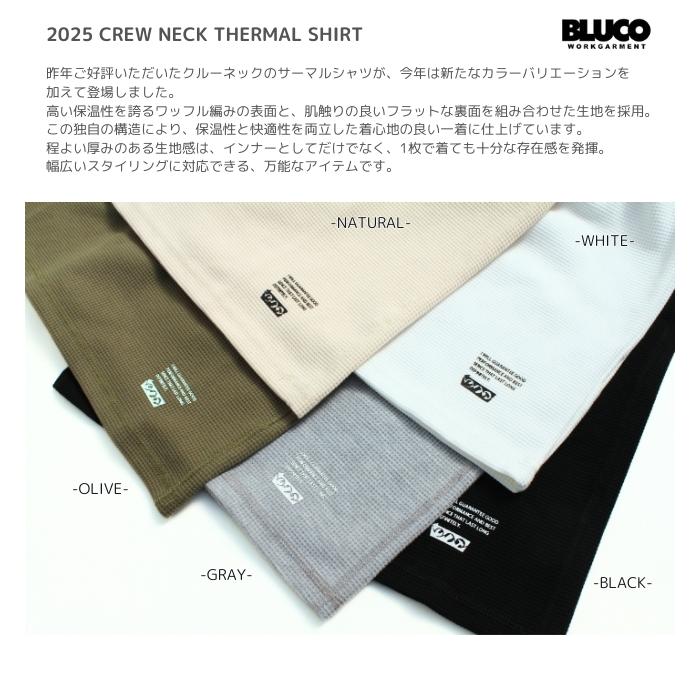 セール BLUCO ブルコ サーマルシャツ クルーネック ロンT メンズ CREW NECK THERMAL SHIRT 長袖Tシャツ | BLUCO | 06