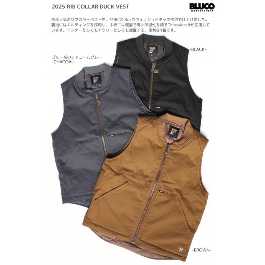 BLUCO（ブルコ） ワークベスト リブダックベスト メンズ 155-35-013