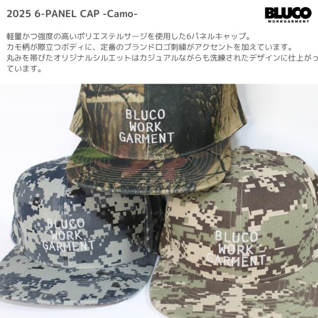 【日本未発売】Code of Bell ブラック 迷彩 キャップ 未使用新品 BLUCO（ブルコ） 6パネルキャップ 155-61-035 メンズ 帽子 迷彩 総柄 6