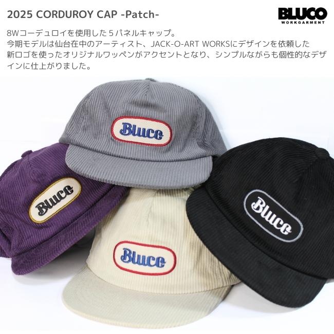 BLUCO（ブルコ） CAP コーデュロイキャップ 155-61-037 メンズ 帽子