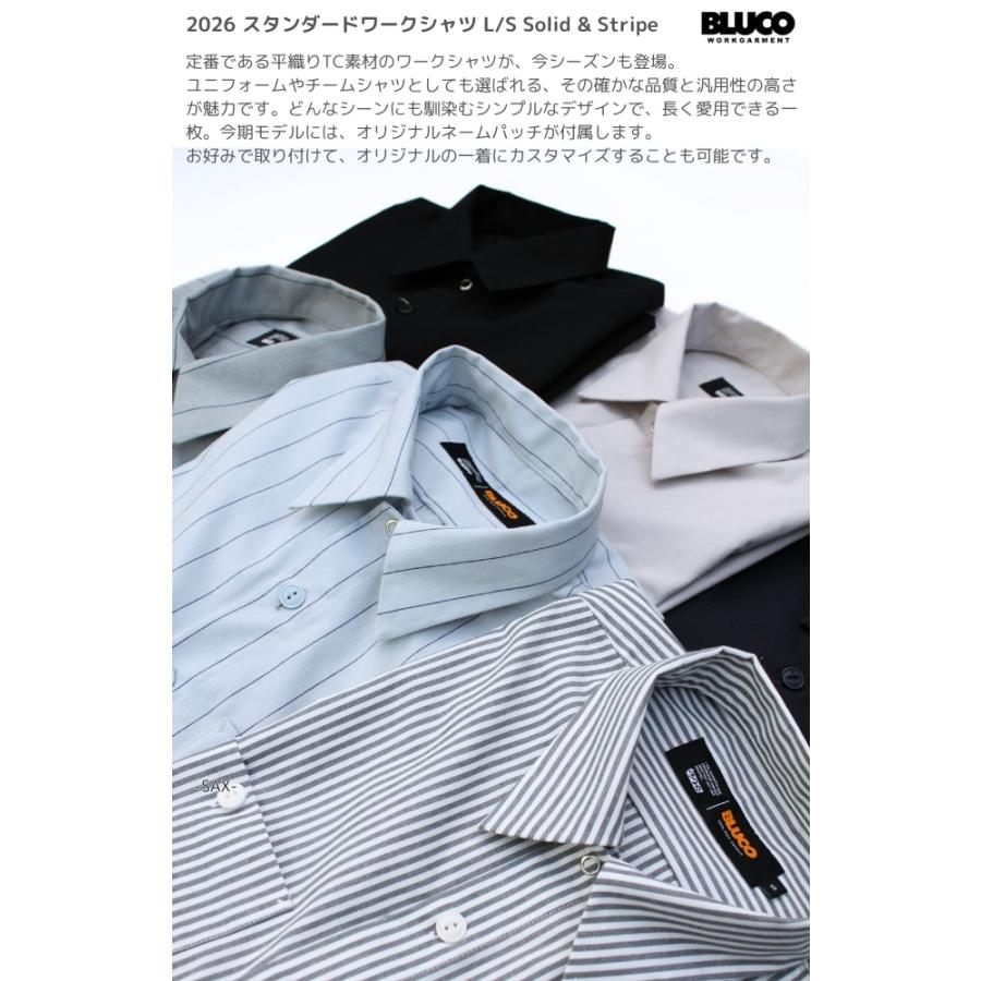 BLUCO（ブルコ） ワークシャツ 161-11-109 長袖シャツ メンズ 無地