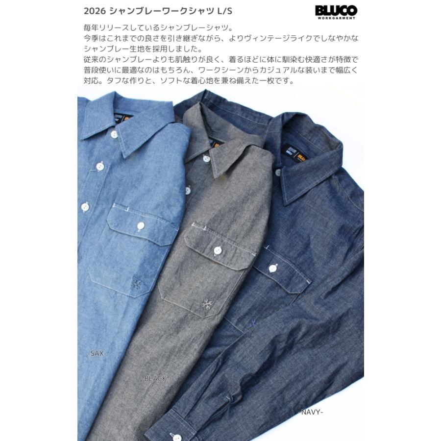 BLUCO（ブルコ） シャンブレーワークシャツ 長袖シャツ メンズ 薄手 春