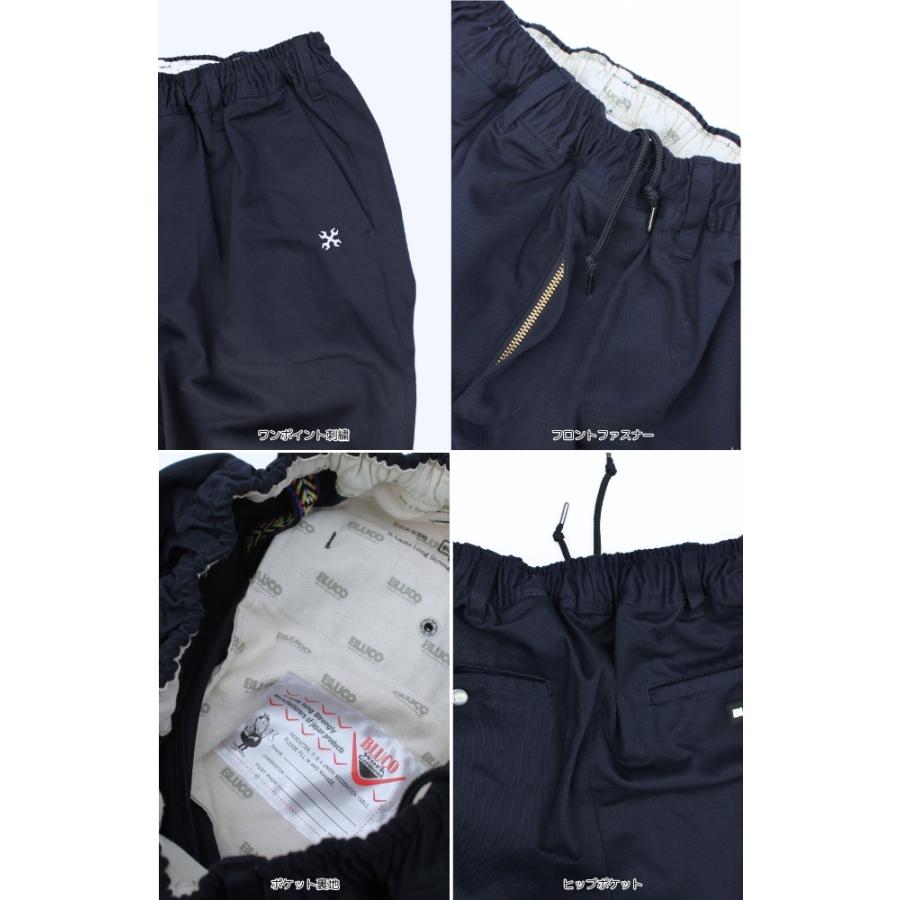 BLUCO（ブルコ） イージーワークパンツ レギュラー加工 161-41-031