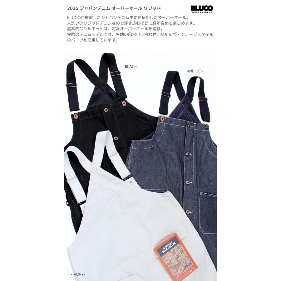 ブルコ/ジャパンデニム オーバーオール/リジッド(INDIGO)サイズL BLUCO（ブルコ） オーバーオール ジャパンデニム リジッド 161-43-008