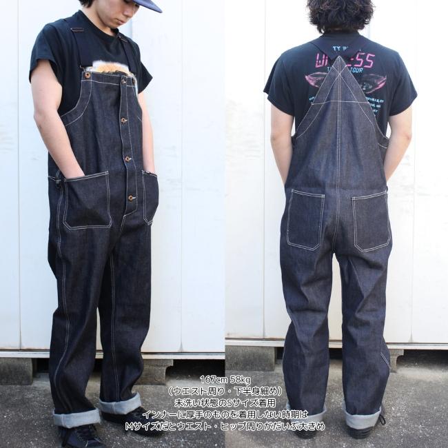 BLUCO（ブルコ） オーバーオール ジャパンデニム リジッド 161-43-008