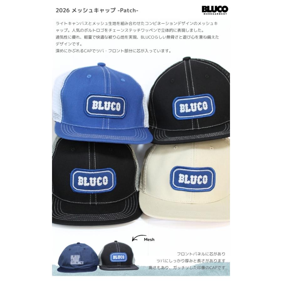 BBCO ビビコ メッシュ キャップ BLUCO（ブルコ） CAP メッシュキャップ メンズ -PATCH- 163-61-049