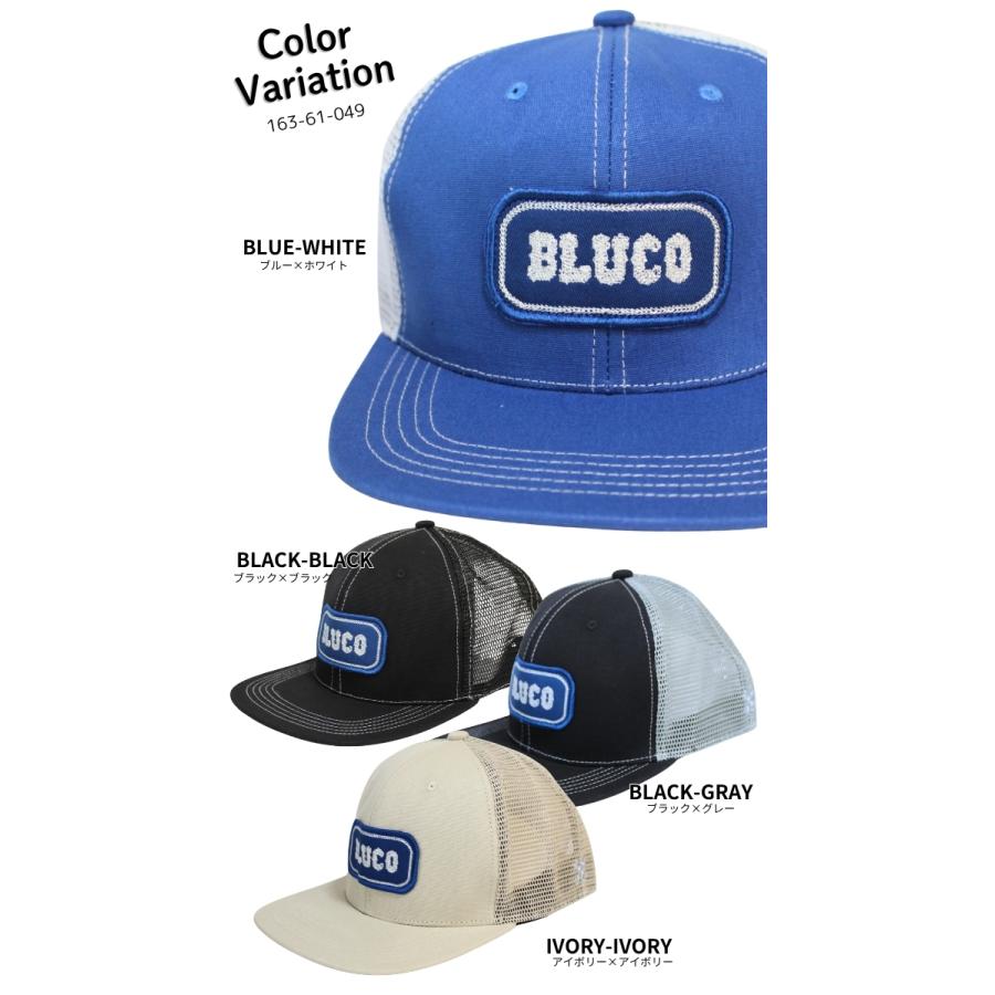 BBCO ビビコ メッシュ キャップ BLUCO（ブルコ） CAP メッシュキャップ メンズ -PATCH- 163-61-049