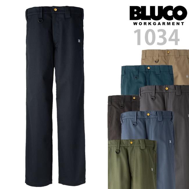 セール BLUCO ブルコ ウォームワークパンツ 1034 裏フリース 