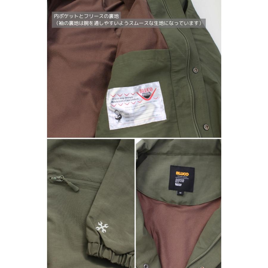 BLUCO ブルコ 60/40クロス コーチジャケット 151-31-041 60/40 BLUCO ブルコ 60/40クロス コーチジャケット 151-31-041 60/40