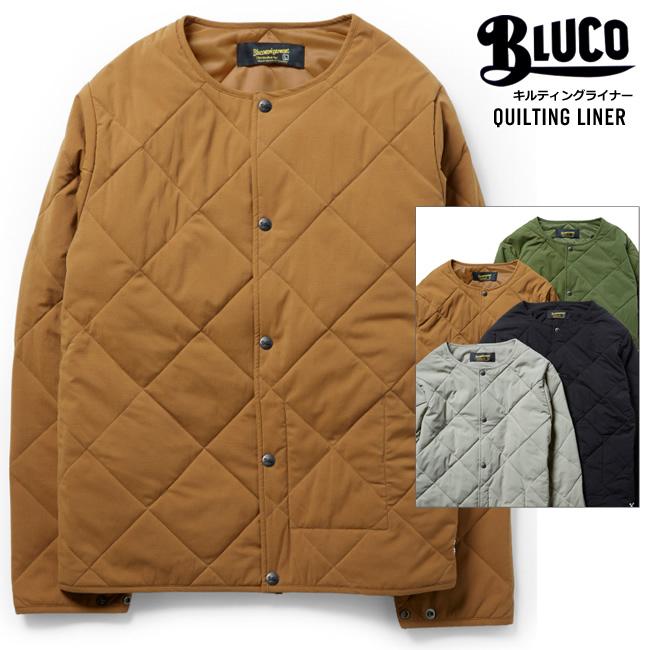 Bluco ブルコ キルティングライナー キルティングジャケット メンズ インナージャケット 送料無料 Bluco Ol070 Em Under Throw 通販 Yahoo ショッピング