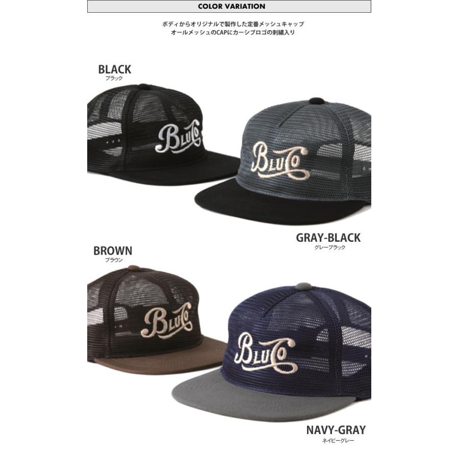 2020新作 Bluco ブルコ オールメッシュキャップ All Mesh Cap メンズ 帽子 Bluco Ol220 20 Em Under Throw 通販 Yahoo ショッピング