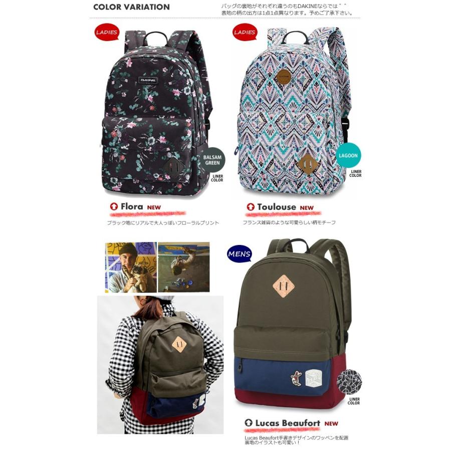 在庫のみ最終セール 50 Off ダカイン Dakine リュック バックパック 365pack 21l 軽量 デイパック Dakine 365p Em Under Throw 通販 Yahoo ショッピング