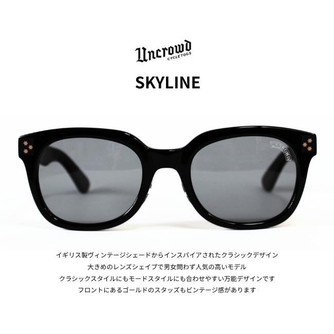 UNCROWD CYCLETOGS 2026入荷 UNCROWD アンクラウド サングラス SKYLINE