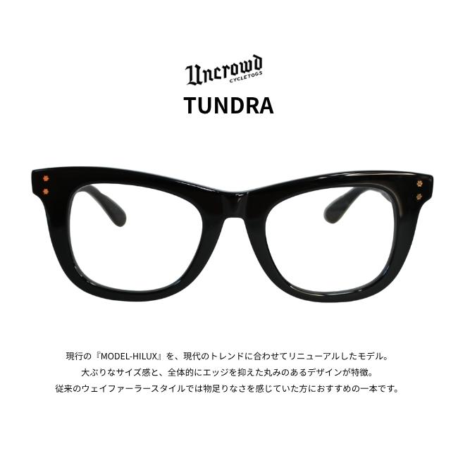 ちゃくら 知覧茶300g | 株式会社 宇治森徳