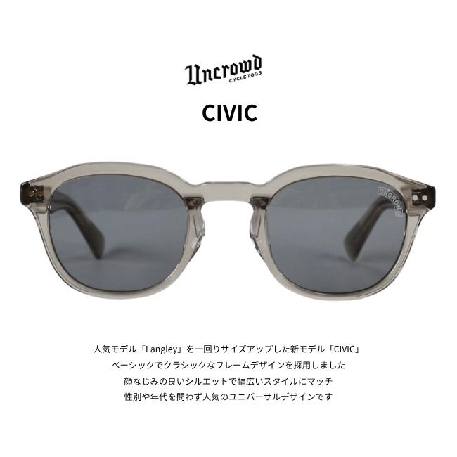 2026入荷 UNCROWD アンクラウド サングラス CIVIC シビック 263-63-059 メンズ 日本製 UVカット バイカーシェード 送料無料 | UNCROWD CYCLETOGS | 05