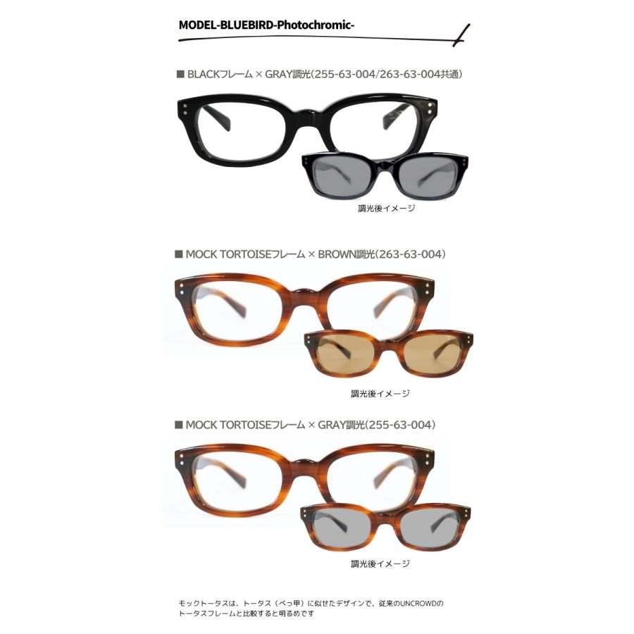 Uncrowd bluebird アンクラウド　ブルーバード調光　バイク UNCROWD CYCLETOGS 2026入荷 UNCROWD アンクラウド 調光サングラス