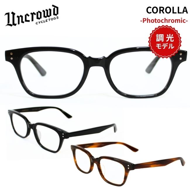 UNCROWD CYCLETOGS 2026入荷 UNCROWD アンクラウド 調光サングラス