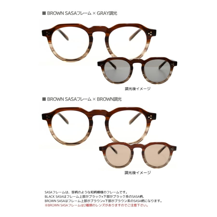 Uncrowd debonair 調光　ラウンド　美品 UNCROWD CYCLETOGS 20％OFFセール UNCROWD アンクラウド 調光