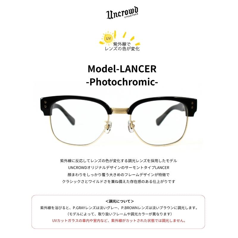 UNCROWD CYCLETOGS 2026入荷 UNCROWD アンクラウド 調光サングラス