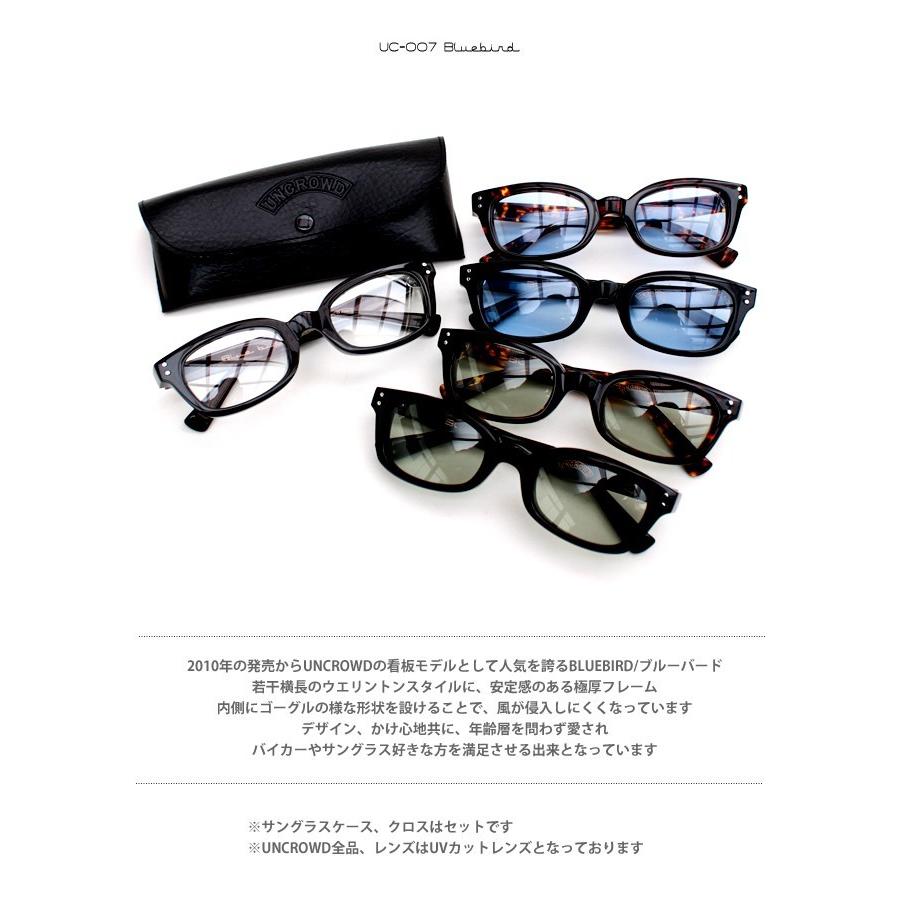 UNCROWD CYCLETOGS アンクラウド ブルーバード サングラス UNCROWD CYCLETOGS アンクラウド ブルーバード サングラス