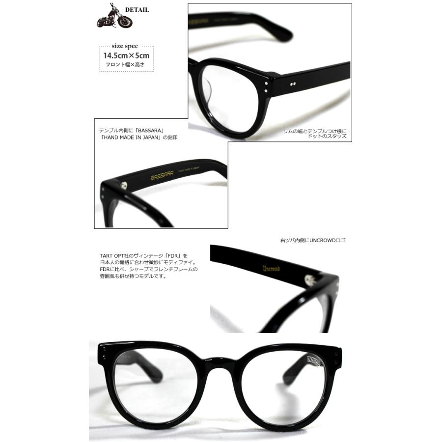 UNCROWD サングラス BASSARA バサラ アンクラウド サングラス 日本製 UVカット バイカーシェード 送料無料 | UNCROWD CYCLETOGS | 04