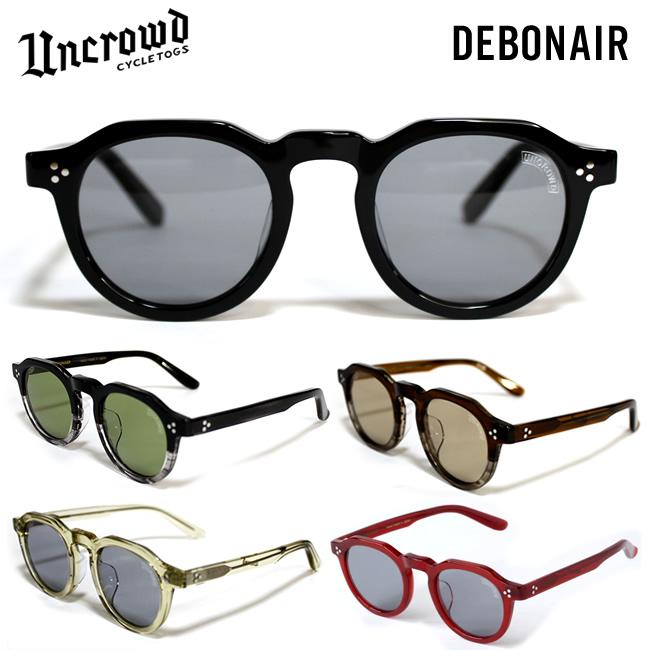 UNCROWD サングラス DEMONAIR デボネア アンクラウド サングラス 日本製 UVカット バイカーシェード 送料無料 : uncrowd-uc042 : EM UNDER THROW - 通販 - Yahoo!ショッピング UNCROWD サングラス DEMONAIR デボネア アンクラウド サングラス 日本製 UVカット バイカーシェード 送料無料 : uncrowd-uc042 : EM UNDER THROW - 通販 - Yahoo!ショッピング