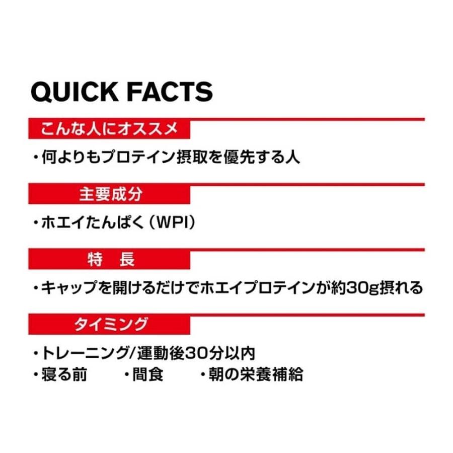 DNS プロエックス プロテインドリンク PRO-X ホエイプロテイン 350ml×24本 アップル マンゴー | DNS | 09