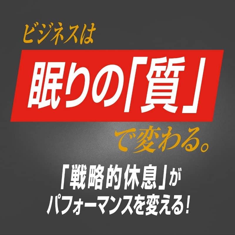 グリコ テアニン パワープロダクション エキストラ アミノアシッド テアニン ボトル 180粒｜under100s｜10