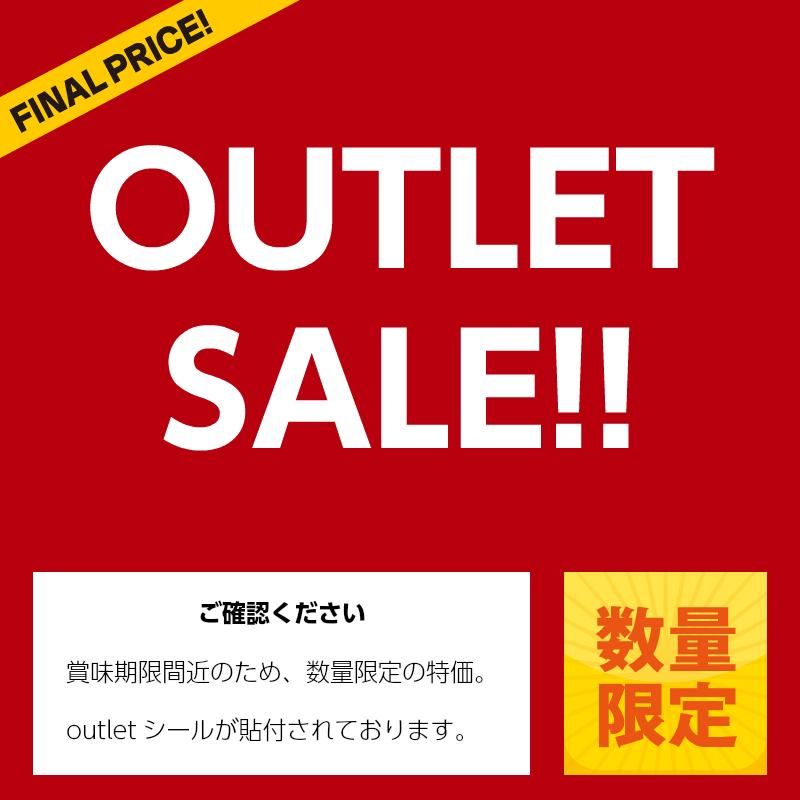 Dns Woman ソイフィット プロテインバー チョコレート ナッツ味 小腹サポート 朝食 ダイエット 間食 シリアルバー K21choco Under 100 S 通販 Yahoo ショッピング