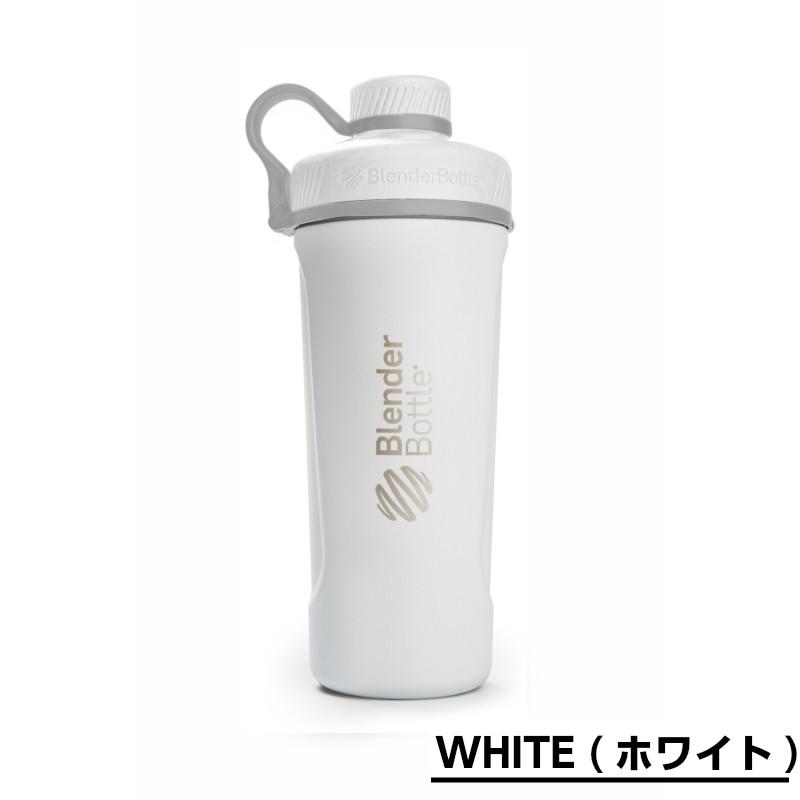 プロテインシェイカー 保冷 ブレンダーボトル ラディアン ステンレススチール 真空断熱 おしゃれ ステンレスボトル 26oz 760ml｜under100s｜10