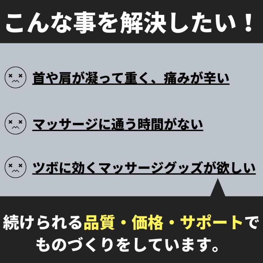 筋膜リリース ボール マッサージ ストレッチボール 肩こり 腰痛 筋肉痛 ワンコイン ポイント消化 ピーナッツ型 Ta005 Under 100 S 通販 Yahoo ショッピング