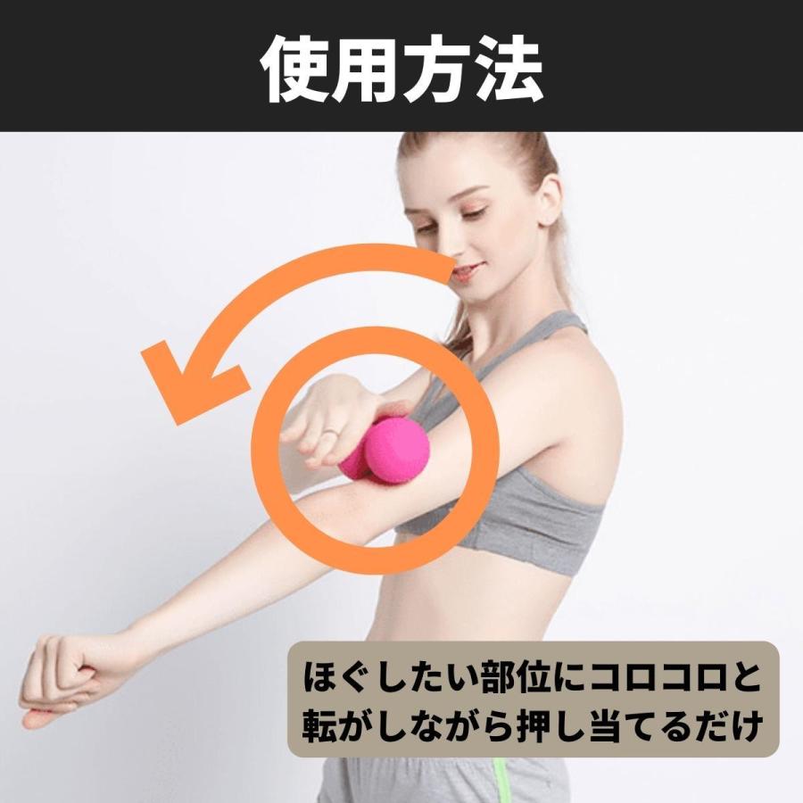 筋膜リリース ボール マッサージ ストレッチボール 肩こり 腰痛 筋肉痛 ワンコイン ポイント消化 ピーナッツ型 Ta005 Under 100 S 通販 Yahoo ショッピング