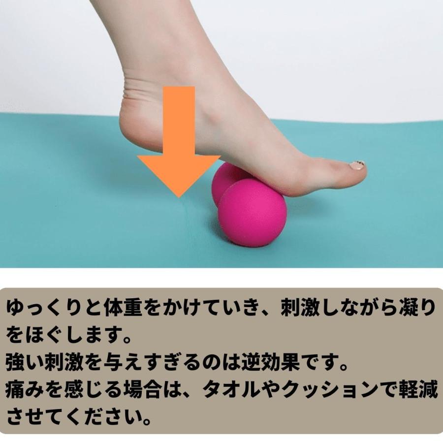 贅沢 ダブルラクロスmyofascialマッサージボールトリガーポイント痛みのリリース ボディマッサージ スクラブ