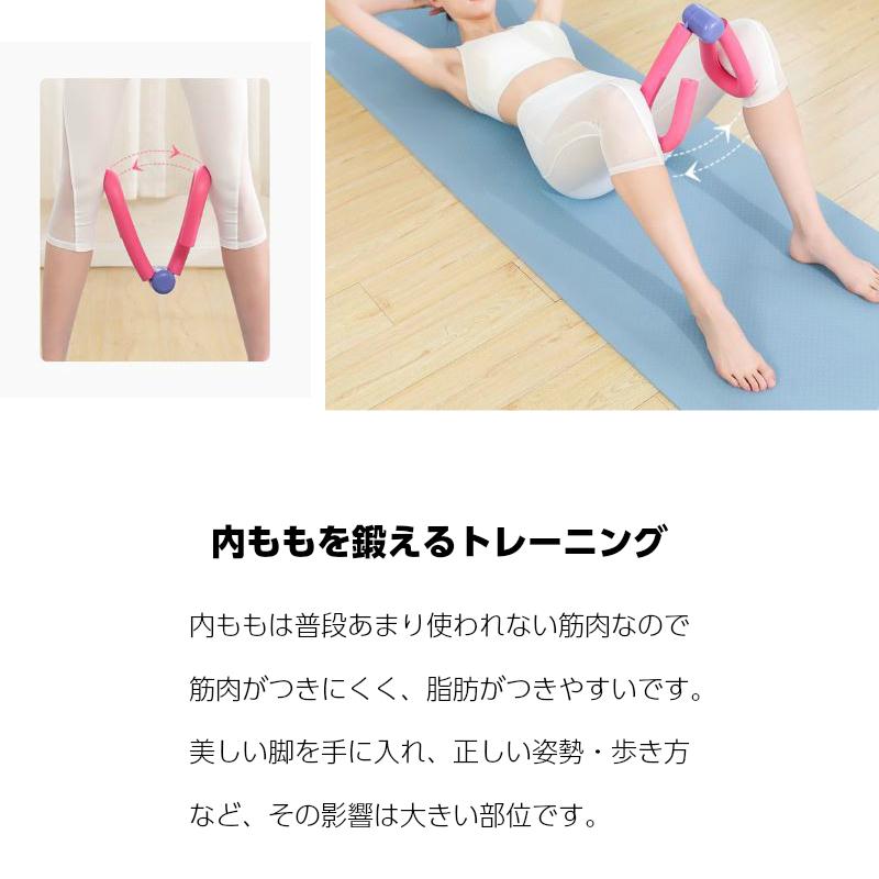 太もも痩せ グッズ エキスパンダー 筋トレ 器具エクササイズ トレーニンググッズ Ta012 Under 100 S 通販 Yahoo ショッピング