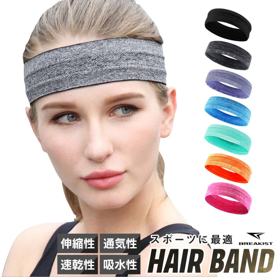 バンダナ メンズ スポーツ ブラック ヘアバンド ランニング 韓国 髪留め 黒 日本最大の ヘアバンド