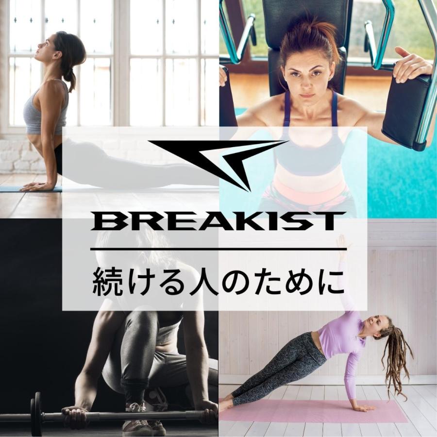 トレーニングウェア レディース パンツ ジャージ スポーツウェア フィットネスウェア M L 安い おしゃれ W8c 17 Twb001 Under 100 S 通販 Yahoo ショッピング