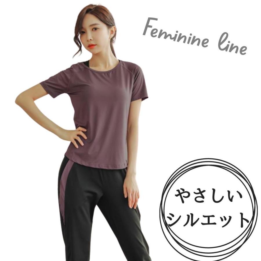 スポーツウェア レディース 半袖 セット 上下 トレーニングウェア セットアップ ジム フィットネスウェア 速乾 ストレッチ Tシャツ ジャージ Tws005 Under 100 S 通販 Yahoo ショッピング