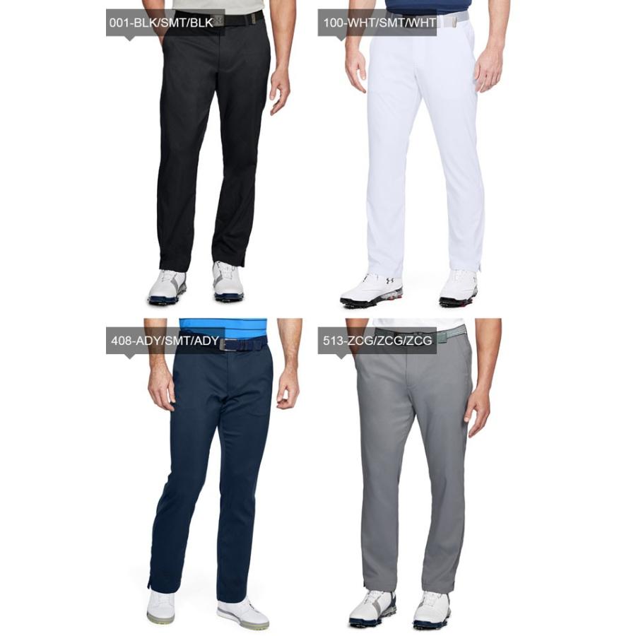 under armour 1309545