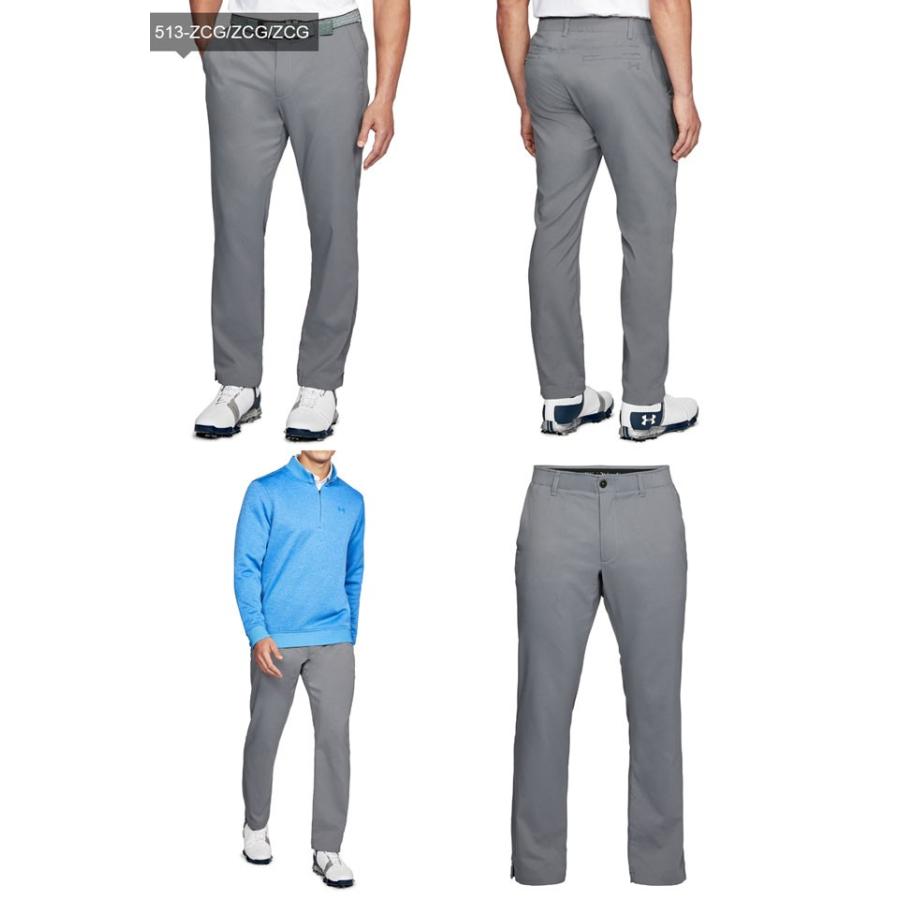 under armour 1309545