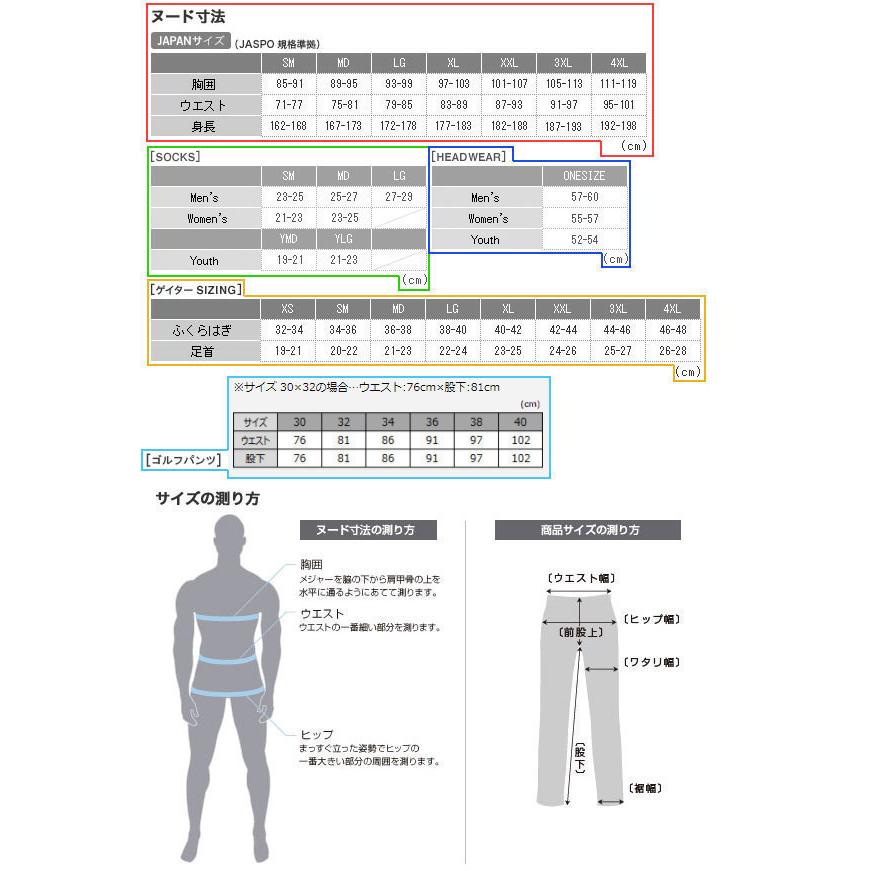 アンダーアーマー クリアランス メンズ ロングパンツ UA フレッシュウーブン パンツ フィッティド ストレッチ ドローコード付 ベンチレーション 1378373｜underarmour-heat｜07