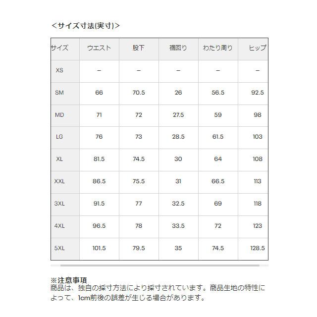 アンダーアーマー クリアランス メンズ ロングパンツ UA フレッシュウーブン パンツ フィッティド ストレッチ ドローコード付 ベンチレーション 1378373｜underarmour-heat｜08